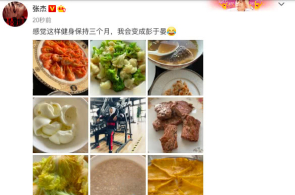 直播拆卡藏玄机退费遇困穷 专家指示警觉未成年涉赌告急