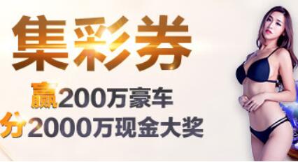 以军赓续正在拉法伸开针对哈马斯的“精准反击”